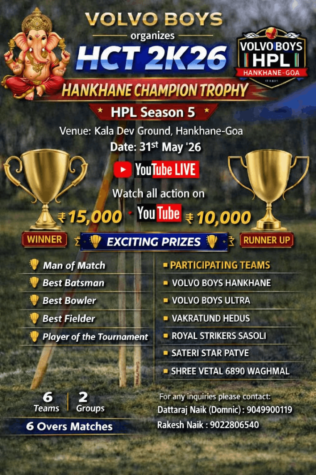 Hankhane Champion Trophy